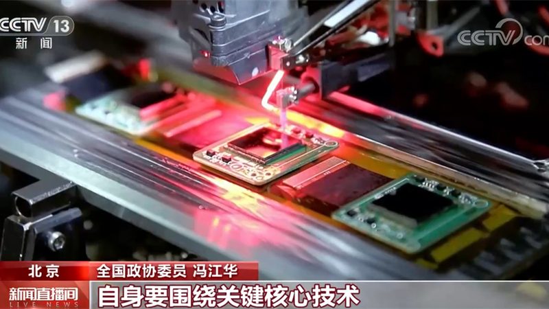 数字孪生工厂：揭秘软件开发厂家的核心价值