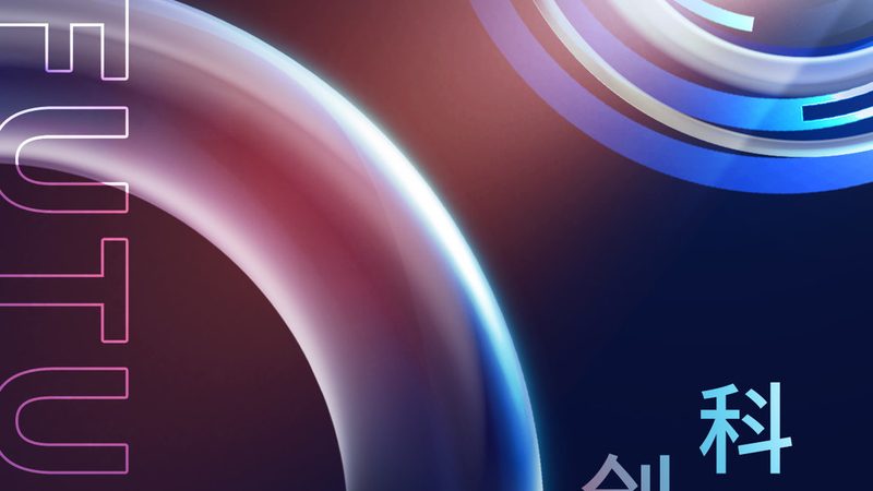 API网关安全策略的部署与关键控制点