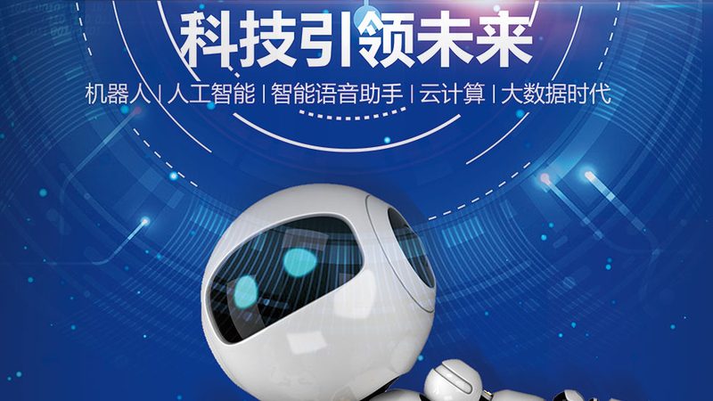 选择合适的合作伙伴是确保项目成功的关键。以下是一些评估合作伙伴实力的要点：
